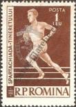 Stamp Romania Catalog number: 1793