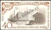 Stamp Romania Catalog number: 1796