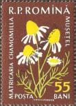 Stamp Romania Catalog number: 1816