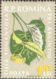 Stamp Romania Catalog number: 1821