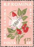 Stamp Romania Catalog number: 1822