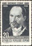 Stamp Romania Catalog number: 1827