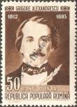 Stamp Romania Catalog number: 1829