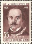 Stamp Romania Catalog number: 1830