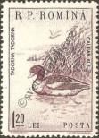 Stamp Romania Catalog number: 1835