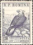 Stamp Romania Catalog number: 1836