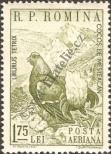 Stamp Romania Catalog number: 1837