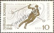 Stamp Romania Catalog number: 1951