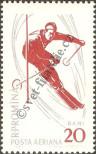 Stamp Romania Catalog number: 1952