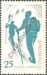 Stamp Romania Catalog number: 1953
