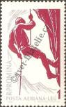 Stamp Romania Catalog number: 1956