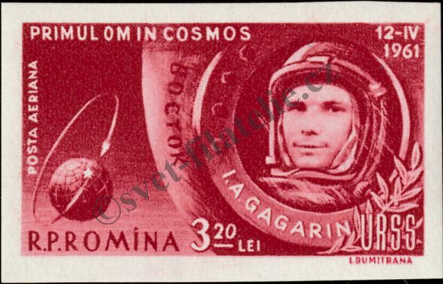 Catalog number: 1964