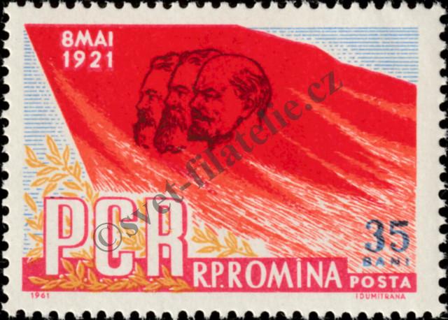 Catalog number: 1978