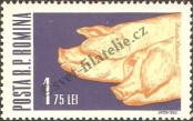 Stamp Romania Catalog number: 2123