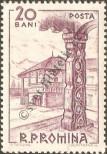 Stamp Romania Catalog number: 2222