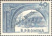 Stamp Romania Catalog number: 2223
