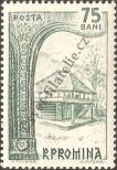 Stamp Romania Catalog number: 2225