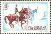 Stamp Romania Catalog number: 2276