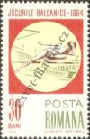 Stamp Romania Catalog number: 2299