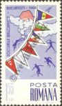 Stamp Romania Catalog number: 2304