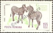 Stamp Romania Catalog number: 2336
