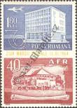 Stamp Romania Catalog number: 2344