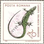 Stamp Romania Catalog number: 2379