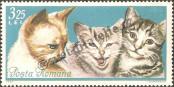 Stamp Romania Catalog number: 2394