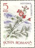 Stamp Romania Catalog number: 2525