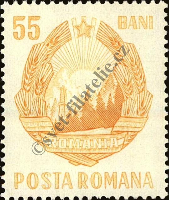 Catalog number: 2632
