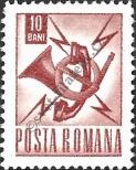 Stamp Romania Catalog number: 2640