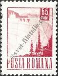 Stamp Romania Catalog number: 2746