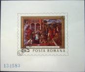 Stamp Romania Catalog number: B/73