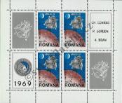Stamp Romania Catalog number: B/74
