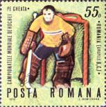 Stamp Romania Catalog number: 2821