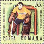 Stamp Romania Catalog number: 2821