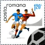 Stamp Romania Catalog number: 2846