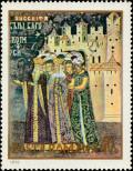 Stamp Romania Catalog number: 2858