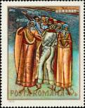 Stamp Romania Catalog number: 2859