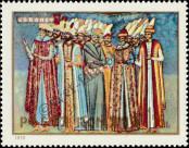 Stamp Romania Catalog number: 2860