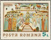 Stamp Romania Catalog number: 2862