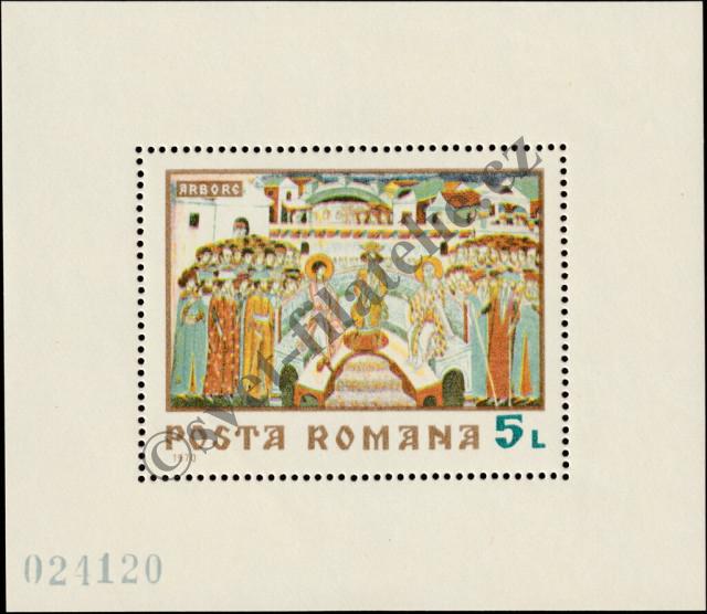 Catalog number: B/76