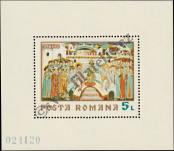 Stamp Romania Catalog number: B/76