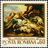 Stamp Romania Catalog number: 2879