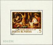 Stamp Romania Catalog number: B/78