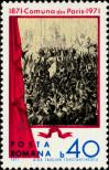 Stamp Romania Catalog number: 2918