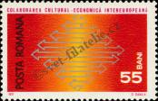 Stamp Romania Catalog number: 2919