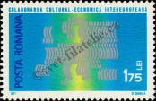 Stamp Romania Catalog number: 2920