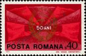 Stamp Romania Catalog number: 2929