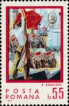 Stamp Romania Catalog number: 2930